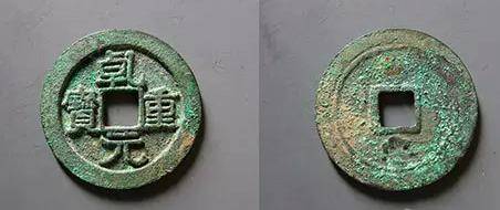 古币收藏看点| 唐代货币种类及历年成交价格一览