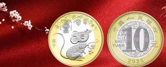 鼠币首日兑换行情坚挺<strong></p>
<p>狗狗币行情</strong>！你兑换了吗？