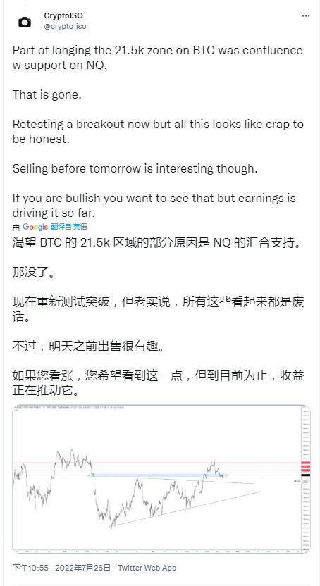 比特币价格跌破 21,000 美元<strong></p>
<p>比特币价格今日行情</strong>，带来更多的投降还是只是整合？