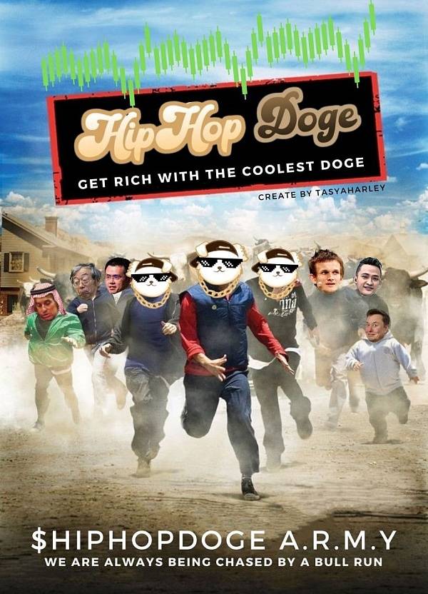 HipHopDoge - 嘻哈 Doge征服世界舞台