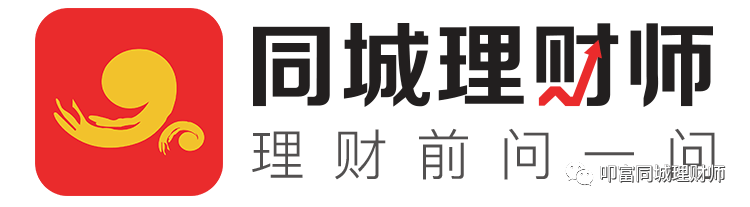 国内期货交易时间是几点到几点<strong></p>
<p>期货是交易</strong>？