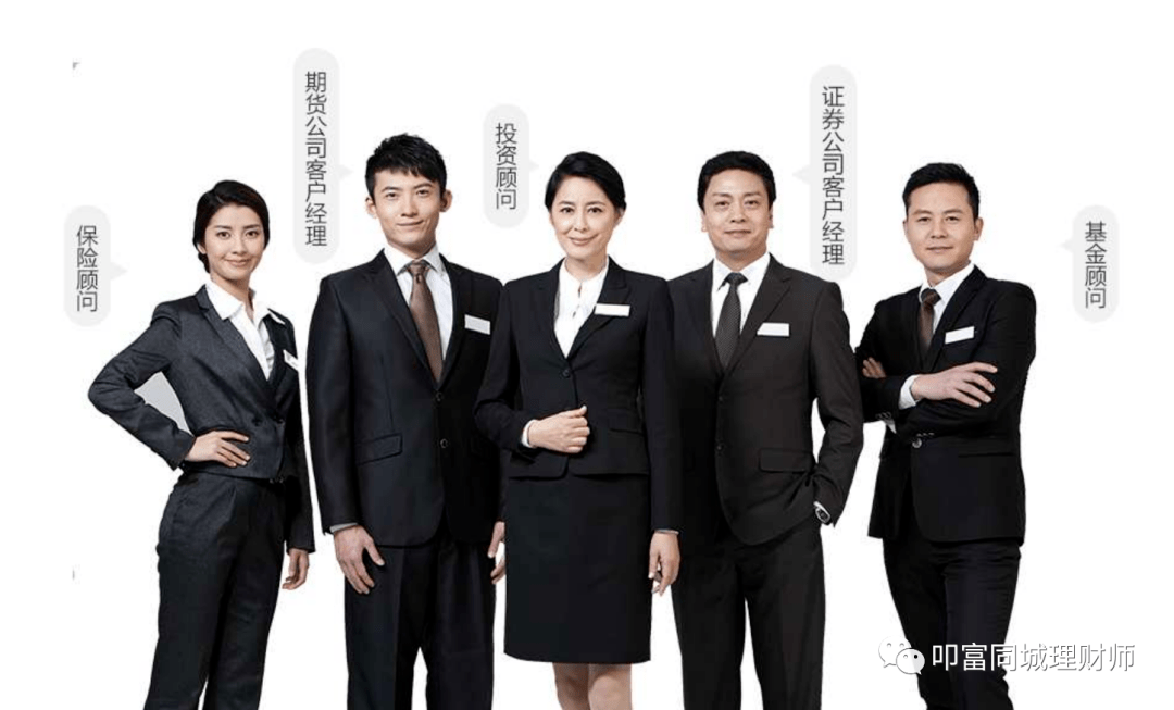 普通人适合做期货吗<strong></p>
<p>做期货怎么做</strong>？