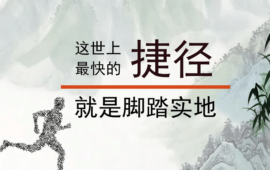 想做手游创业怎么做<strong></p>
<p>做期货怎么做</strong>，好不好做？