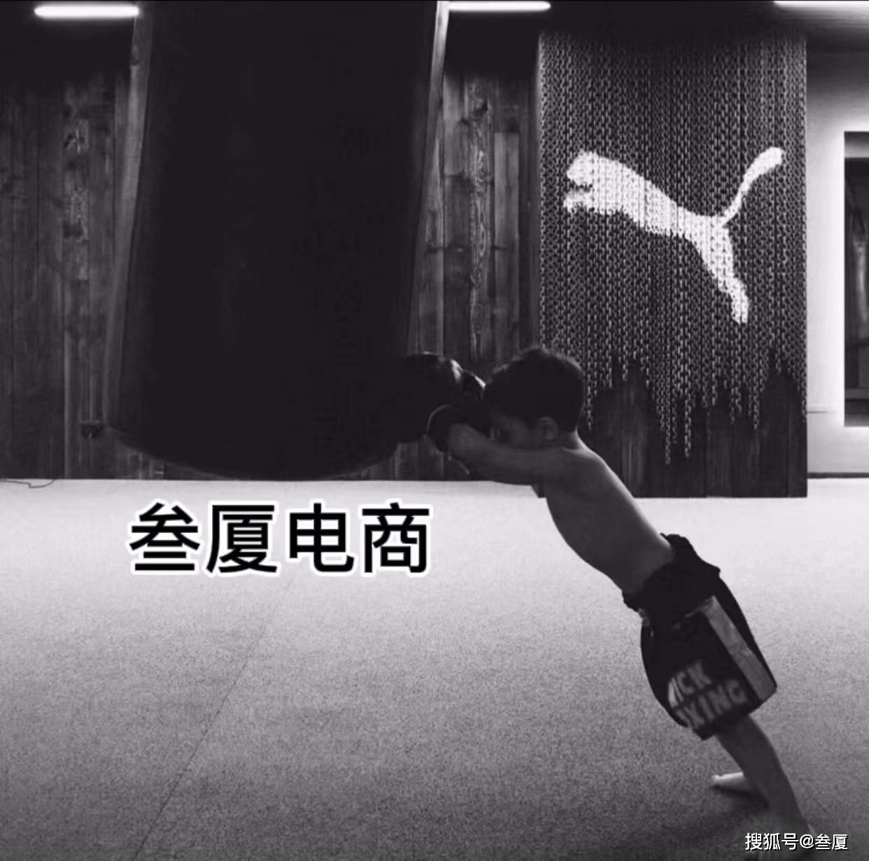 快手小店怎么做<strong></p>
<p>做期货怎么做</strong>？快手无货源怎么做？快手猜你喜欢怎么做？
