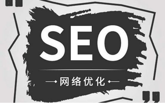 网站优化好做吗<strong></p>
<p>做期货怎么做</strong>？怎么做？