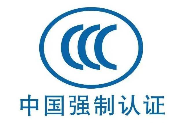 淘宝店铺做3c认证怎么做<strong></p>
<p>做期货怎么做</strong>？