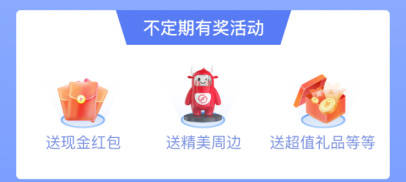 期货小白基础知识去哪学？期货小白训练营欢迎您<strong></p>
<p>期货基础</strong>！