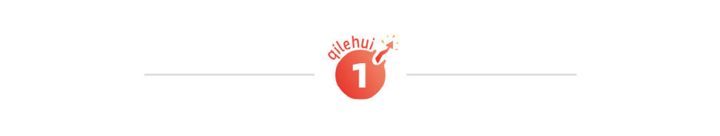 戒律<strong></p>
<p>期货基础</strong>，是每个期货股票市场参与者在市场中赖以生存的基础！
