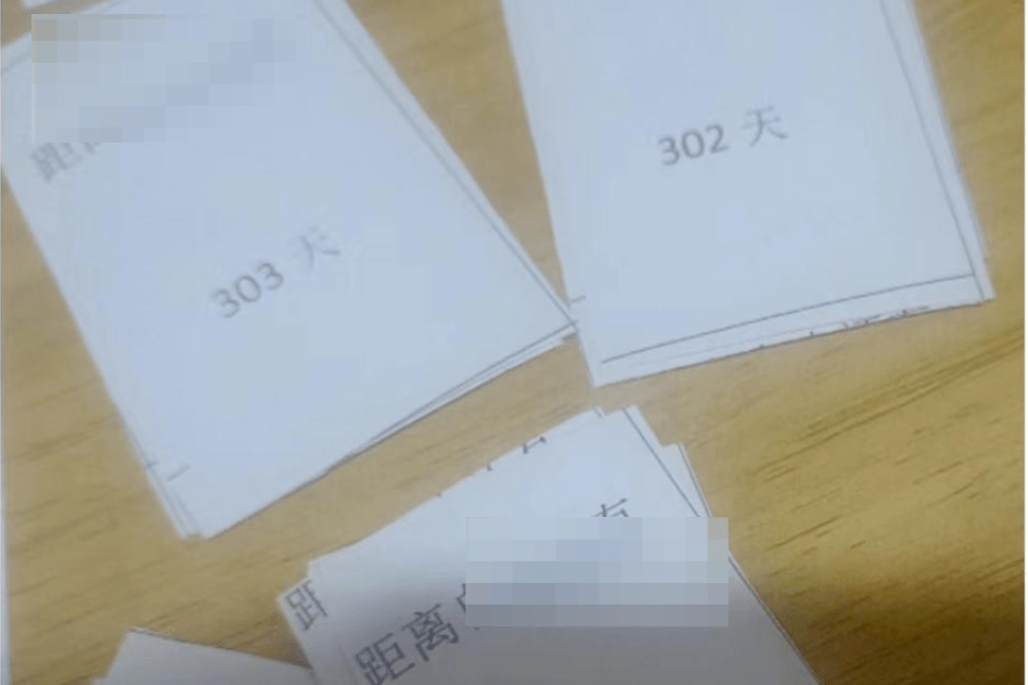 月工资8000元攒下7985元<strong></p>
<p>工资理财</strong>！24岁女生自制“退休倒计时日历”
