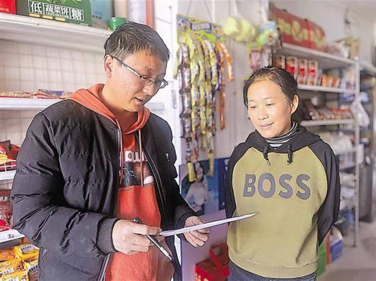 国家助学贷款：让每个学生都能奔向诗和远方