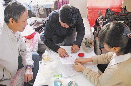 国家助学贷款：让每个学生都能奔向诗和远方