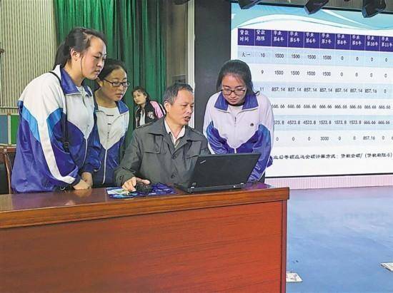 国家助学贷款：让每个学生都能奔向诗和远方
