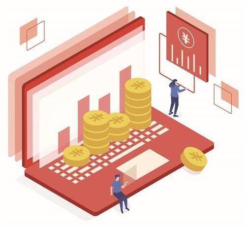 净值化转型“元年” 银行理财产品两轮净值大回撤