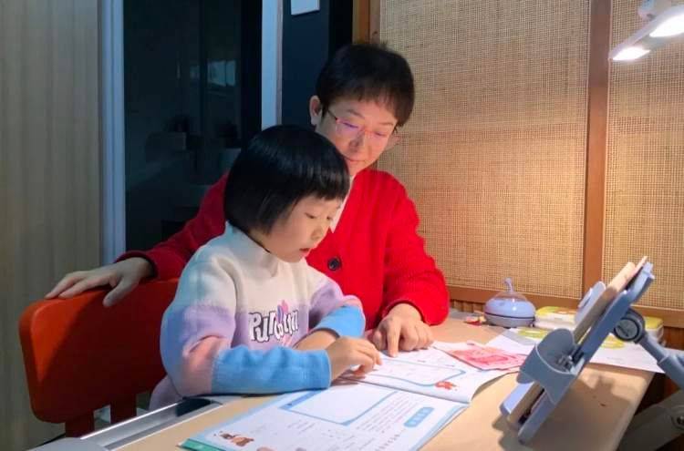 寒假收的“红包”该怎么用<strong></p>
<p>如何学会理财</strong>？杨浦这所学校引导孩子学会“理财”