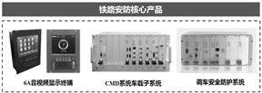 河南思维自动化设备股份有限公司2022年度报告摘要