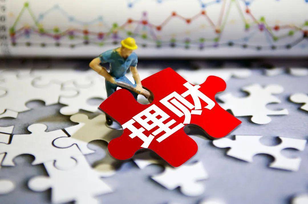 理财收益高过贷款利率<strong></p>
<p>收益理财风险</strong>，引发套利猜想