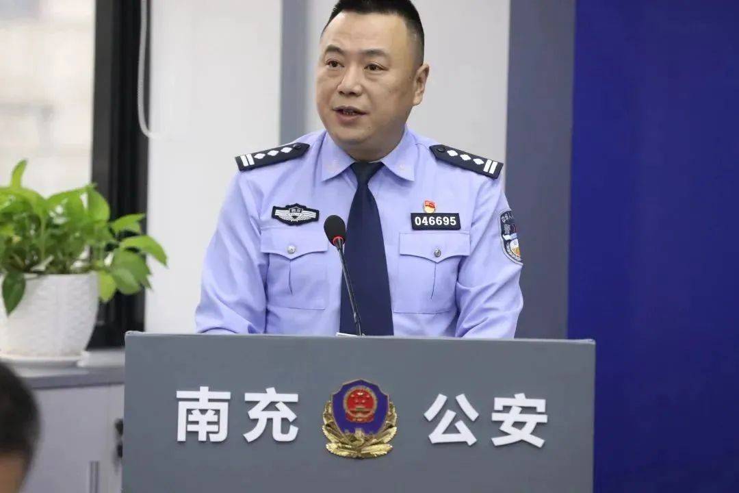 南充公安：挽损200000000元……