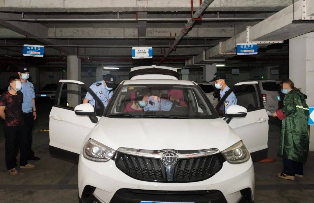 南充公安：挽损200000000元……