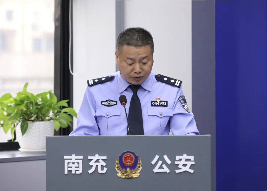 南充公安：挽损200000000元……