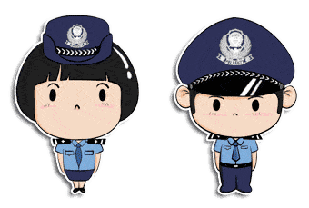 南充公安：挽损200000000元……