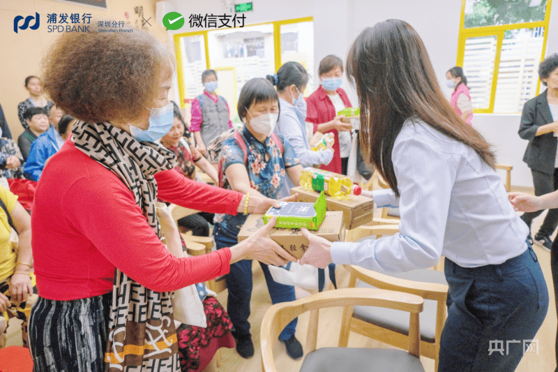 段子手联手大礼包 防诈也这么“卷”<strong></p>
<p>老年人理财</strong>！