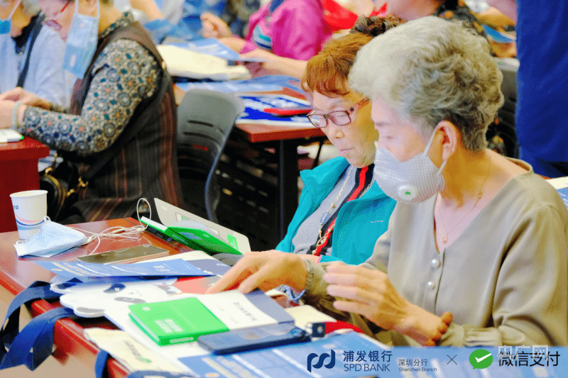 段子手联手大礼包 防诈也这么“卷”<strong></p>
<p>老年人理财</strong>！