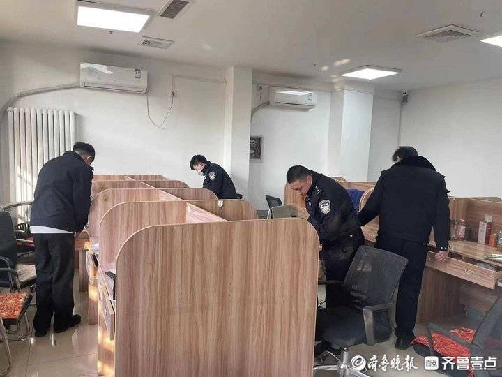 投资网约车能赚钱<strong></p>
<p>老年人理财</strong>？历下警方帮十余名老人追回三十多万元