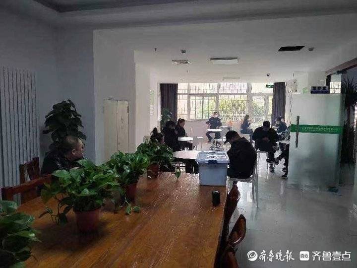 投资网约车能赚钱<strong></p>
<p>老年人理财</strong>？历下警方帮十余名老人追回三十多万元