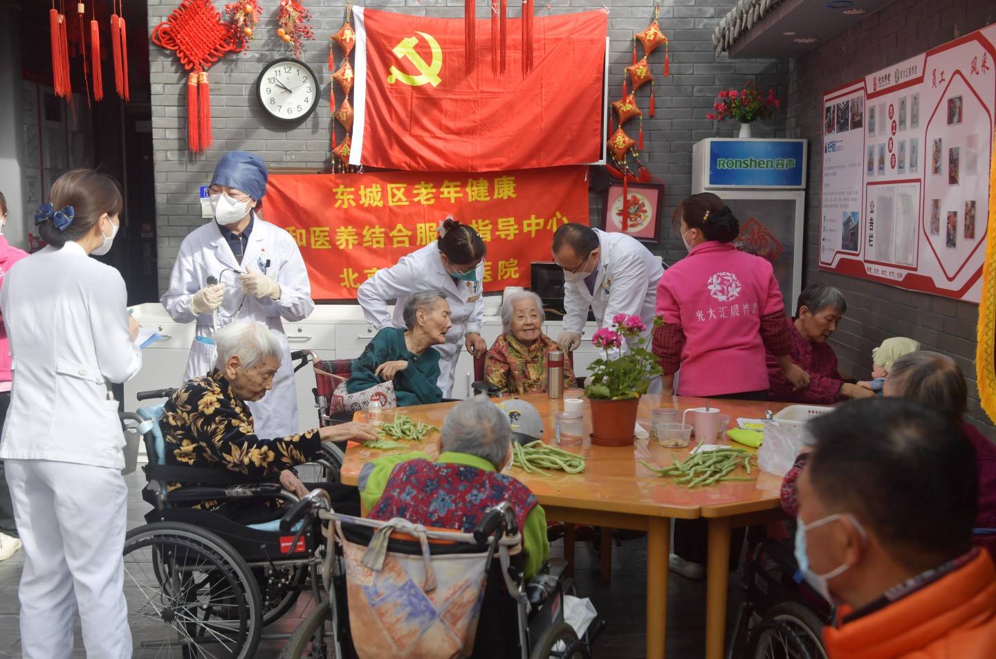 近三年北京约三成老人受过权益侵害<strong></p>
<p>老年人理财</strong>，其中仅少数愿意且能用法维权