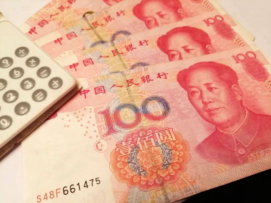 有人放了七八年本金倒亏了1/3！买理财<strong></p>
<p>理财测试</strong>，这项小测试千万别往“高”了填