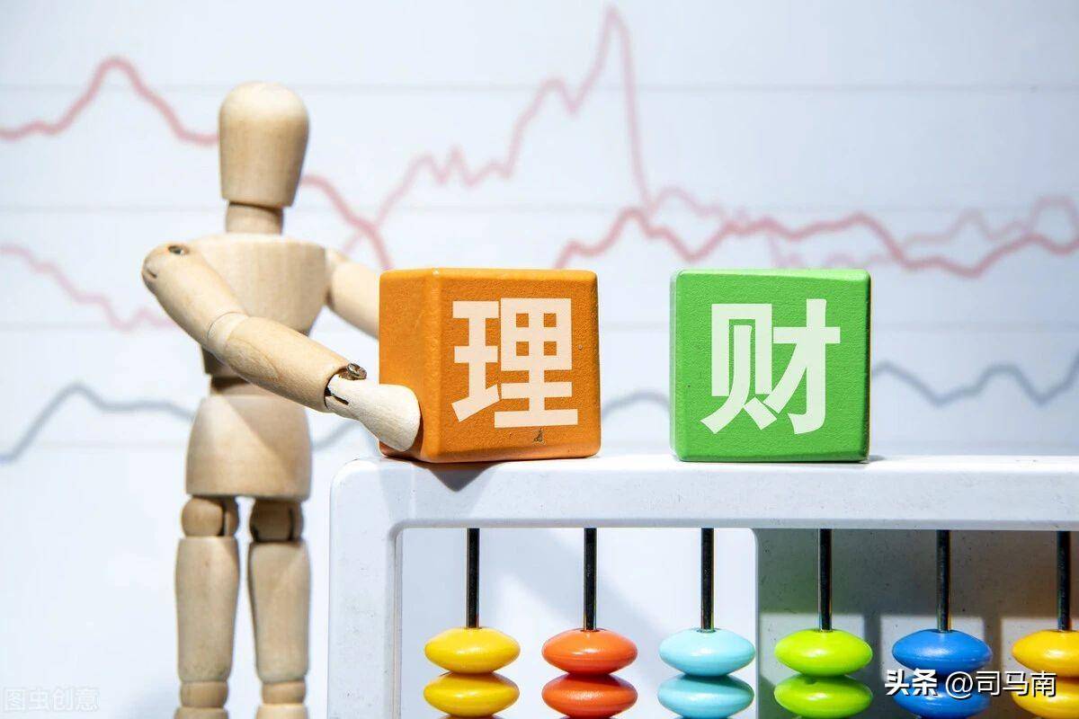 司马南：等秦刚<strong></p>
<p>p2p理财排行</strong>，说易纲