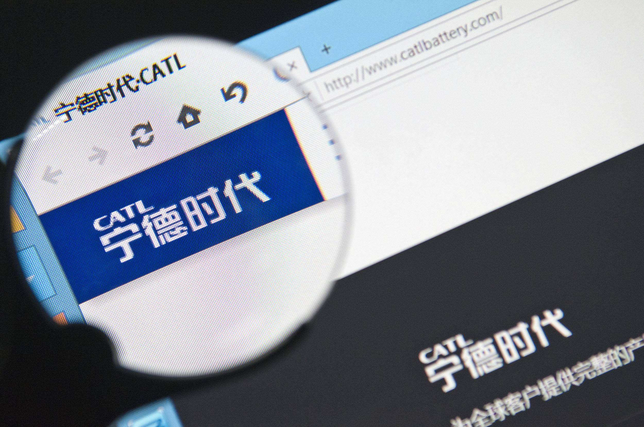 宁德时代遭遇“李鬼”<strong></p>
<p>理财是骗局吗</strong>，同名理财App是骗局