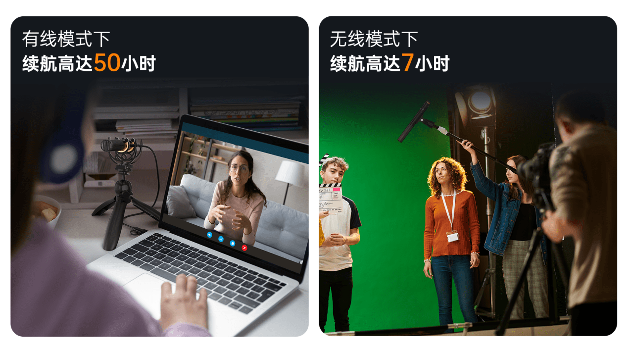 麦克风行业的革新<strong></p>
<p>麦麦理财</strong>！科唛重磅发布无线枪麦——VM30！