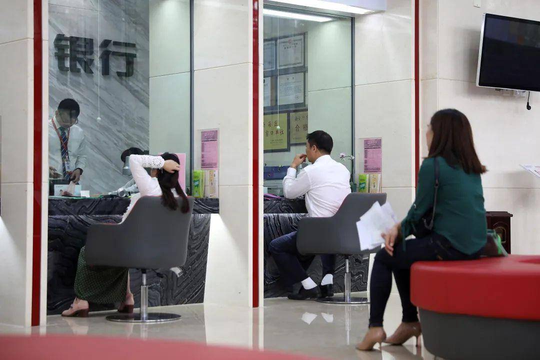 又降息了<strong></p>
<p>浙商银行理财产品</strong>！“鸡肋”存款何去何从？