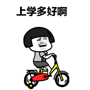 痴情人设的爆火小生<strong></p>
<p>火币合约</strong>，和女友竟是合约？