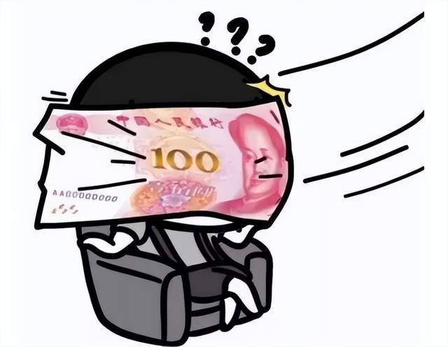 公益捐款可返利?女子被骗11万余元<strong></p>
<p>币安下载官方app</strong>,江苏警方:请勿下载非官方发布的APP