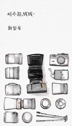 不知道AI营销怎么玩?快来看这个余额宝短片<strong></p>
<p>余额宝</strong>!