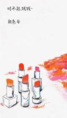 不知道AI营销怎么玩?快来看这个余额宝短片<strong></p>
<p>余额宝</strong>!