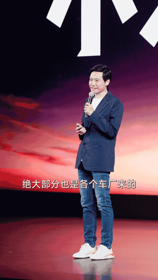 雷军透露造车“仙丹”！千人专家团队都是高人<strong></p>
<p>千倍币</strong>，SU7比预期成功3～5倍