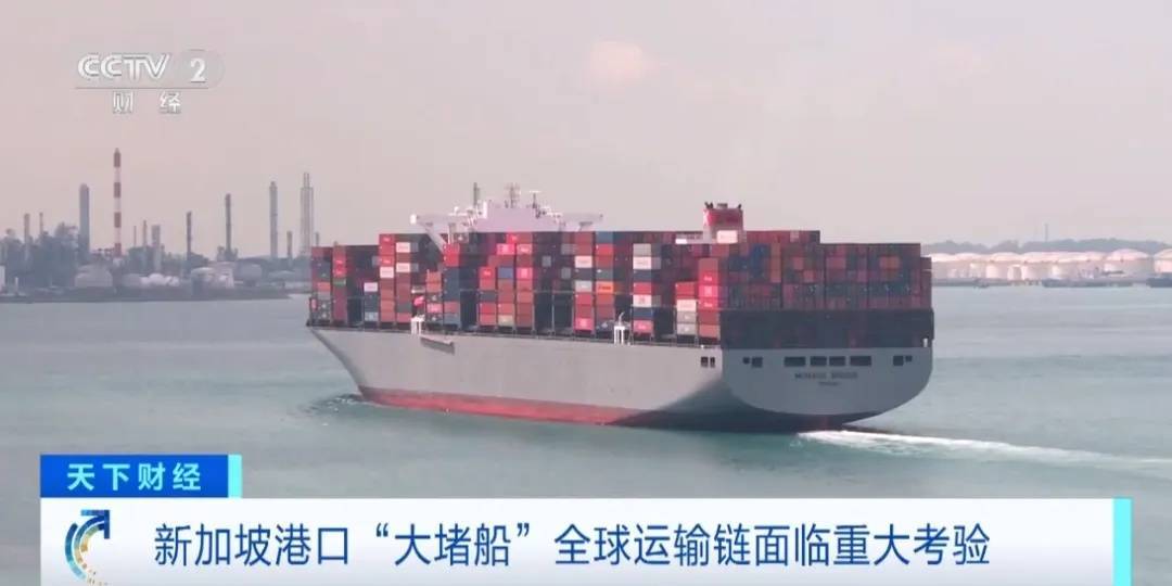 价格飙升<strong></p>
<p>飙升币价格</strong>！延误！这里严重拥堵