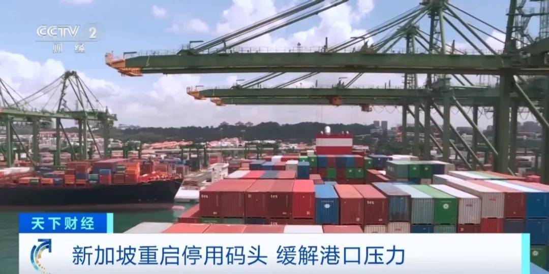 价格飙升<strong></p>
<p>飙升币价格</strong>！延误！这里严重拥堵