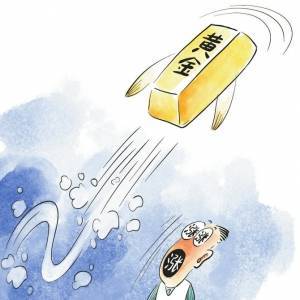 黄金价格为什么飙升<strong></p>
<p>飙升币价格</strong>？