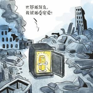 黄金价格为什么飙升<strong></p>
<p>飙升币价格</strong>？