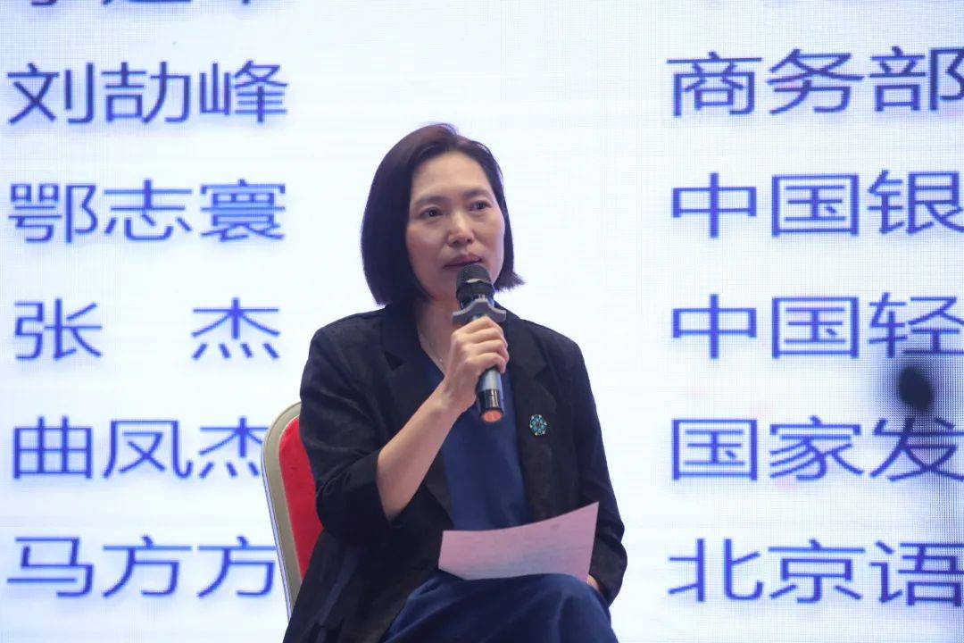 人民币国际化如何走<strong></p>
<p>币圈问答</strong>？专家从最新调查中圈了重点