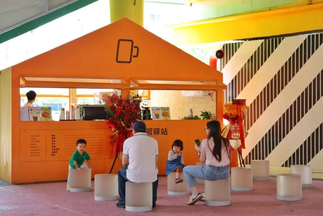 苏州河长宁段这些火出圈的桥下空间<strong></p>
<p>币圈玩法</strong>，特色玩法撩定你！