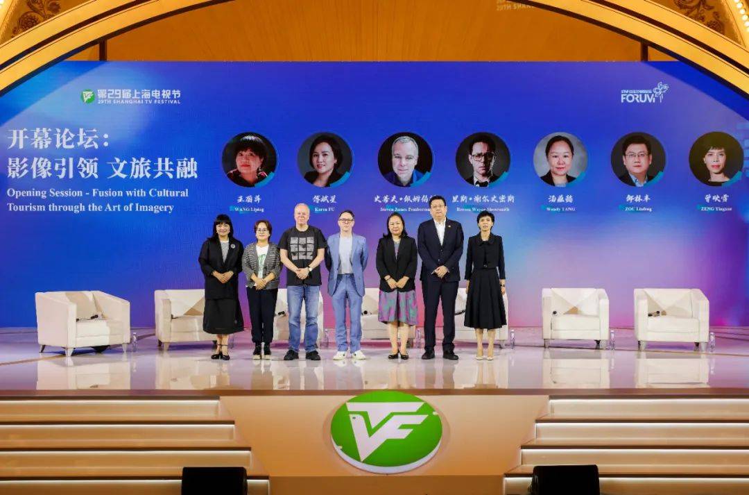 “白玉兰对话”开幕论坛 | “影像引领 文旅共融”<strong></p>
<p>靠谱的币圈论坛</strong>，双向奔赴的破圈效应