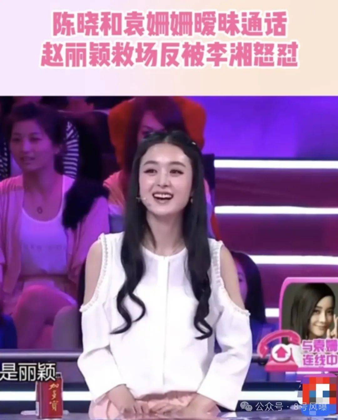 三代古装男神<strong></p>
<p>代炒币</strong>,都喜欢谈恋爱炒CP?