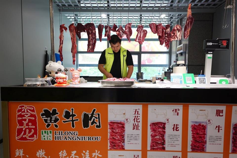 菜市场出了新鲜事儿：你买菜<strong></p>
<p>代炒币</strong>，我代炒
