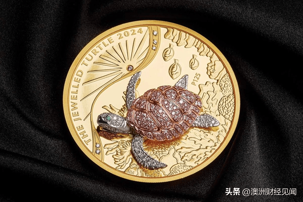 快看看你有吗？澳洲面值“捐赠币”<strong></p>
<p>代炒币</strong>，如今网上炒到00！