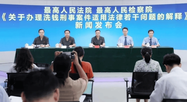 想炒币暴富？“虚拟资产交易”已入罪<strong></p>
<p>2017年炒币</strong>！